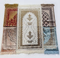 Janamaz Prayer Mat – Premium Silk-Blend Islamic Prayer Rug (70 x 110 cm)