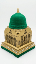 Green Dome of Madina (Qubbat al-Khadra) Replica – Masjid an-Nabawi Sacred Decor