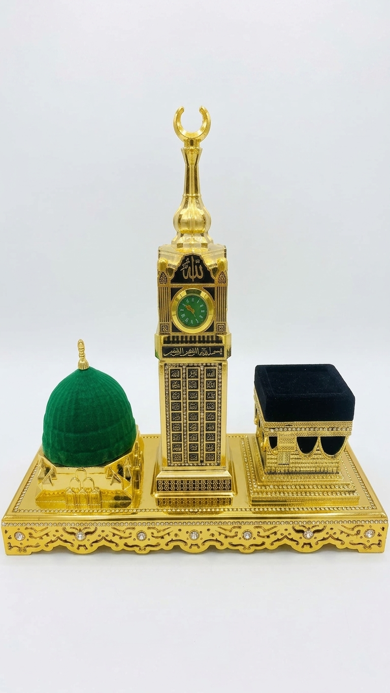 Makkah Clock with Makkah & Madinah Design - 28x28 cm Wall Clock